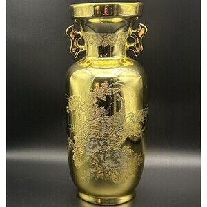 Vintage Japanese Gold Peacock Vase Chinoiserie Porcelain 11” Double Handle Japan